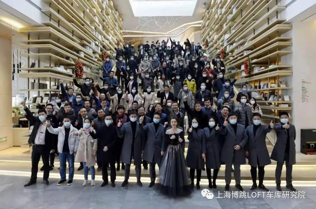 上海全国一百多人在华侨城汉口道6号参观研讨LOFT专利车库技术！